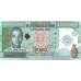 P45 Guinea - 10.000 Francs Year 2010 (Comm.)